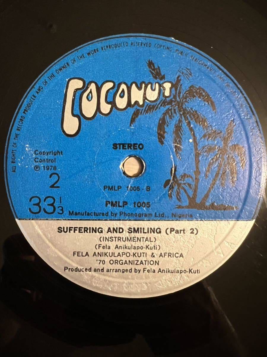 稀少 ナイジェリア原盤 Fela Kuti / Shuffering And Shmiling 1978 Nigeria Original オリジナル_画像7