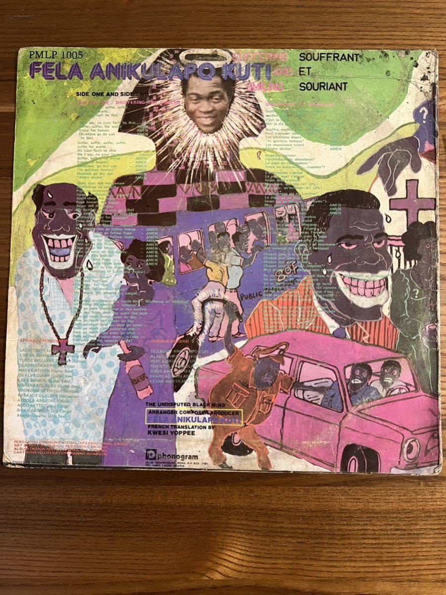 稀少 ナイジェリア原盤 Fela Kuti / Shuffering And Shmiling 1978 Nigeria Original オリジナル_画像3