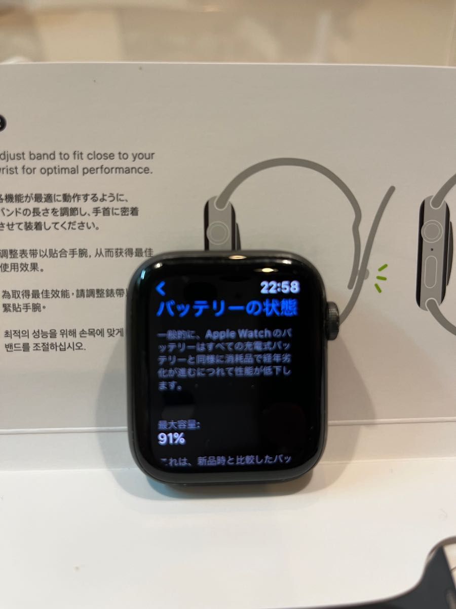 アップルウォッチ ナイキモデル | noonanwaste.com