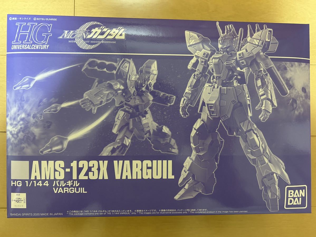 プレミアムバンダイ 限定 HG 1/144 バルギル 未組立 新品 プレミアムバンダイ 限定 HG 1/144 バルギル 未組立 新品