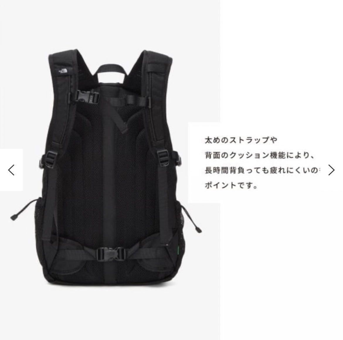 THE NORTH FACE ザ・ノース・フェイス NM2DN53A WHITE LABEL BOREALIS II ボレアリス2 バックパック リュックサック 30L 大容量_画像7