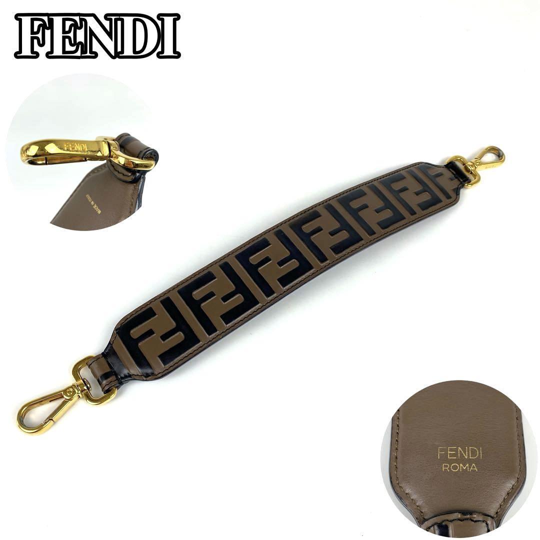 希少!!】 FENDI フェンディ ストラップユー jsu.osubb.ro