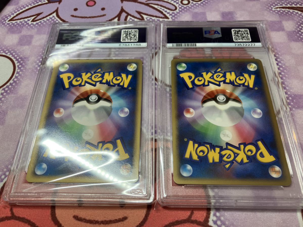 PSA10 ポケモンカード DP リーフィアLV.X リーフィア | ultralavaeco