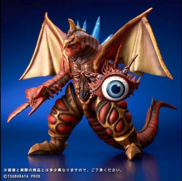 ウルトラマン ギンガ 怪獣/ファイブキング 発光/ソフビ/フィギュア