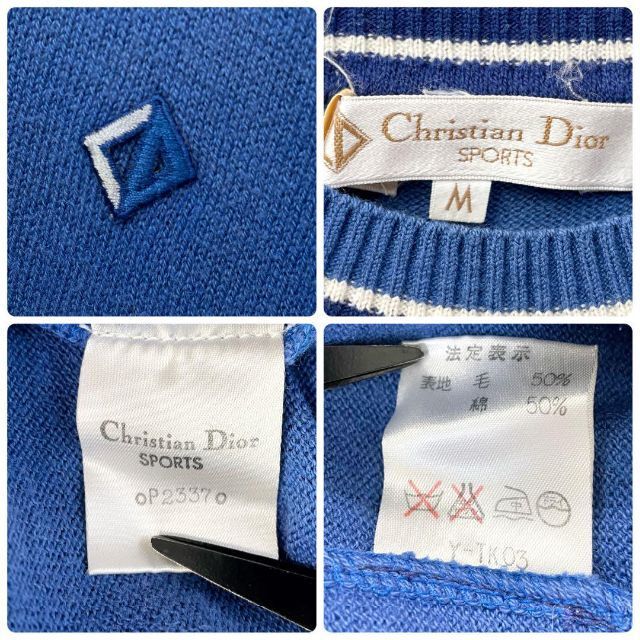 ヴィンテージ　Christian Dior　ロゴ刺繍　ニットセーター　ブルー　レディース　Mサイズ　クリスチャンディオール_画像6