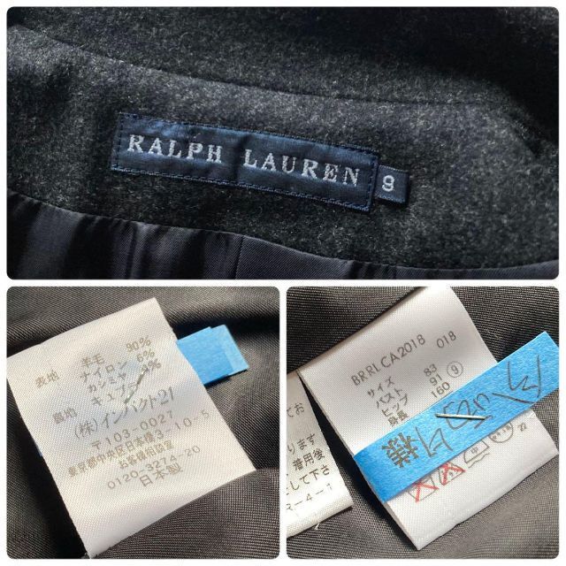 カシミヤブレンド　ラルフローレン　テーラードジャケット　チャコール　9号　日本製　美品　RALPH LAUREN　インパクト21_画像9