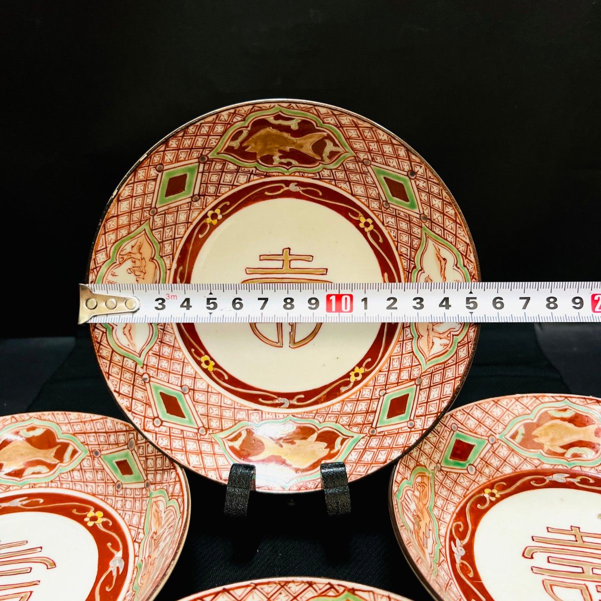 有田焼 古伊万里 金彩窓絵 壽紋 手描き 中皿 深皿 4客 江戸 明治