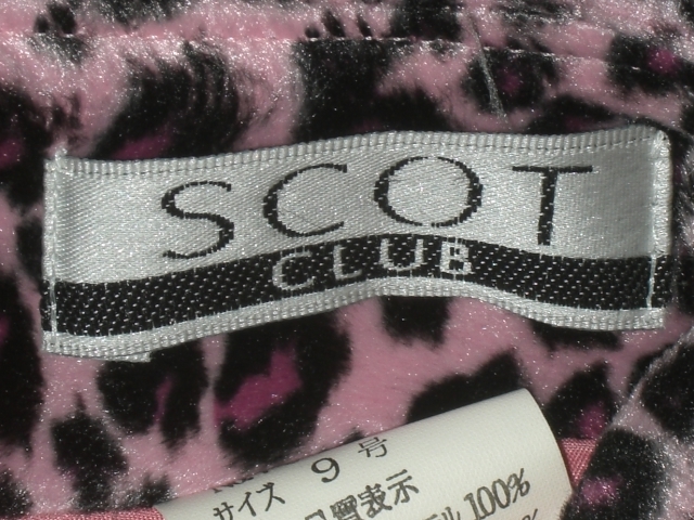 M・９号　レディース　スカート　SCOTCLUB スコットクラブ　ピンク地　ヒョウ柄　豹柄　ミニスカート　ミニスカ　【女下】_画像3