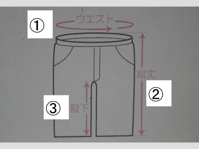 １１０　相当　男の子　ショートパンツ　半ズボン　亜麻色【子供】子供服 男の子 小さい服 幼児_画像4