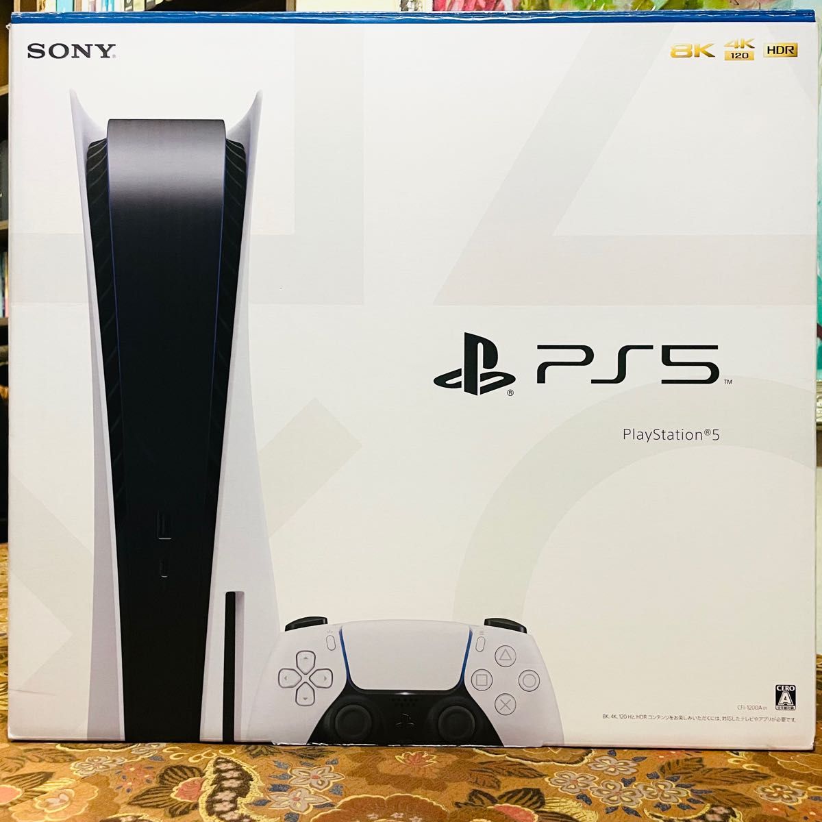 【ほぼ未使用】PlayStation5 SONY CFI-1200A01 完備品 ホワイト PS5 プレステ 最上位スペック
