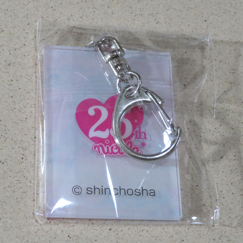  Nicola 25 anniversary key holder *. interval rice field ..*nicola gashapon gachapon 