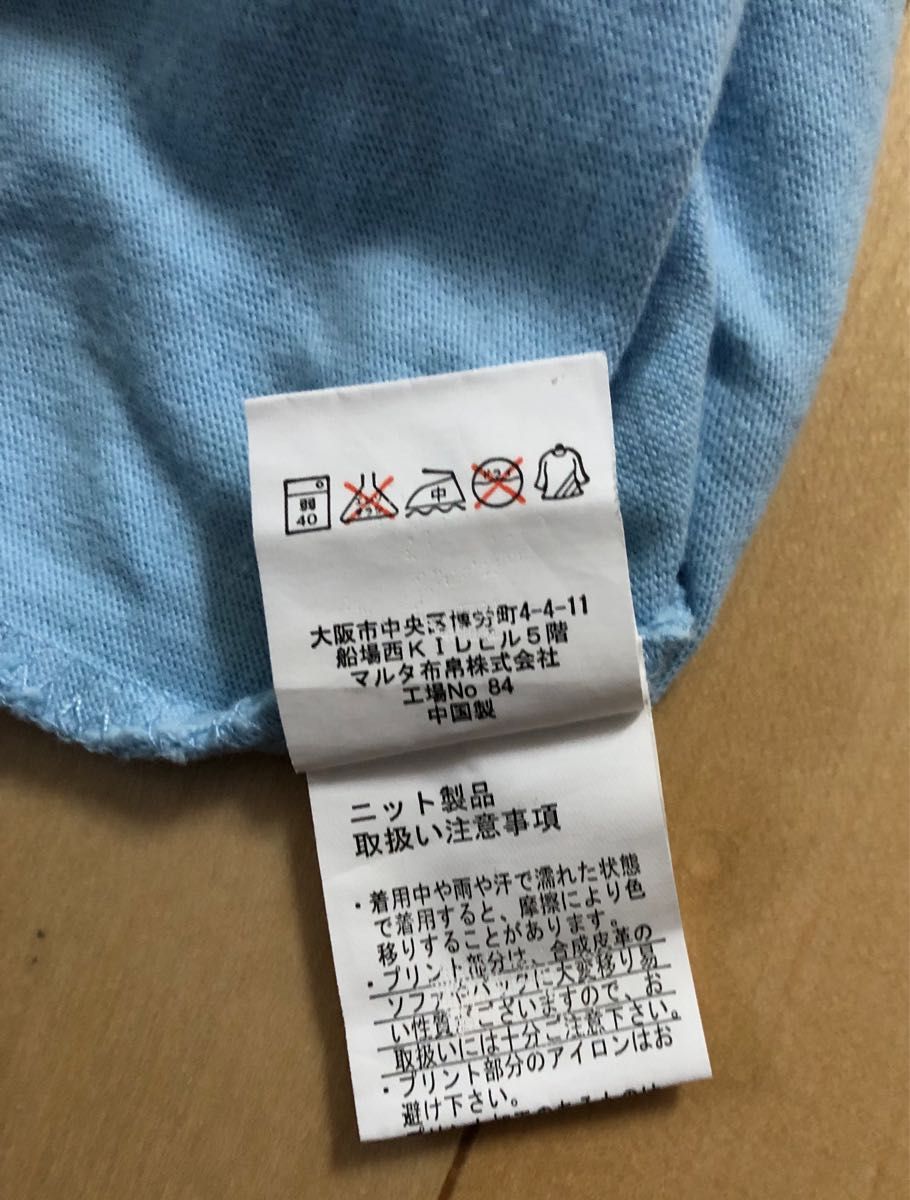 半袖Tシャツ　キッズ