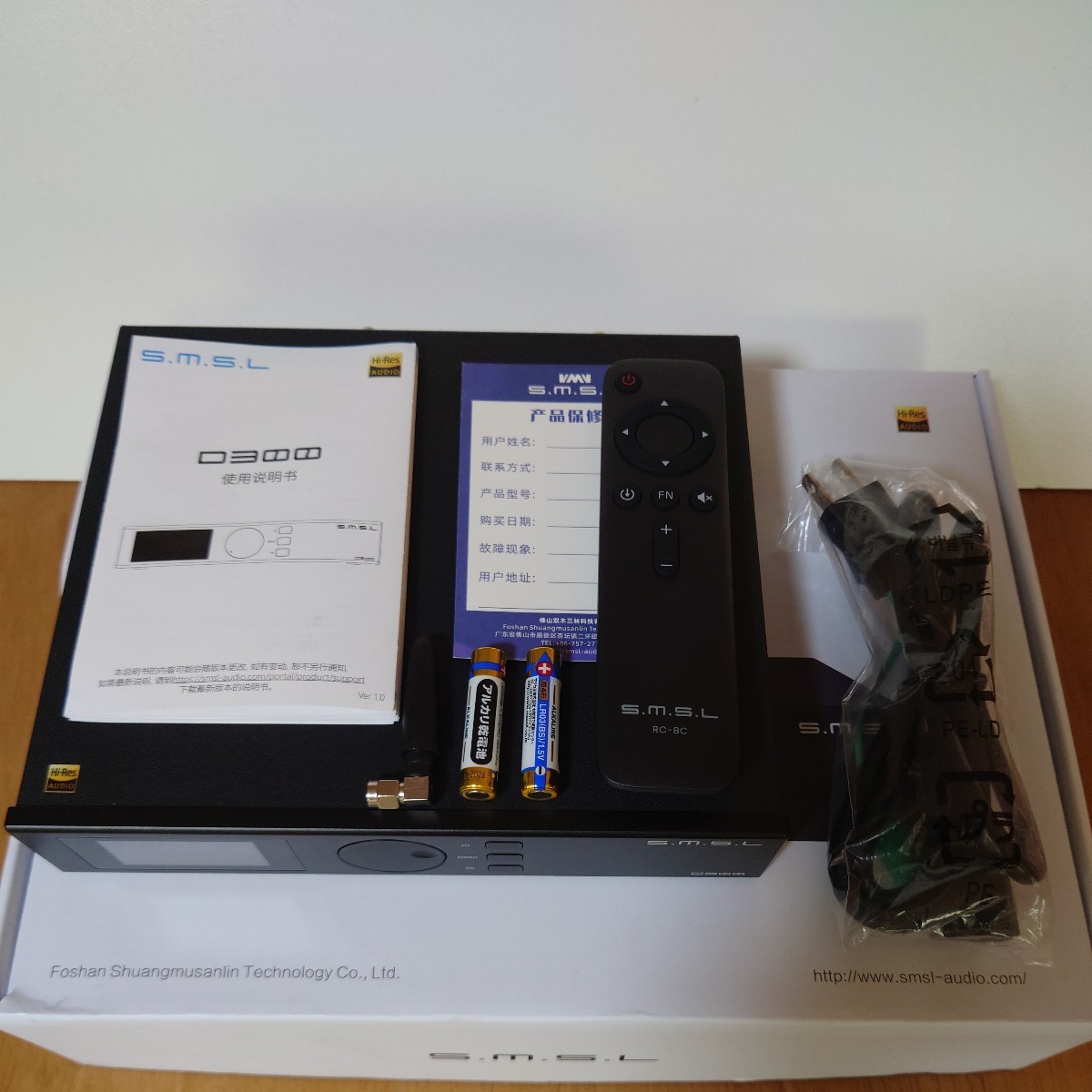 【美品】SMSL USB DAC D300 Bluetooth 5.0対応/ LDAC・APTX・APTX-HD・AAC・SBC対応 ROHM DAC BD34301EKV搭載の画像6