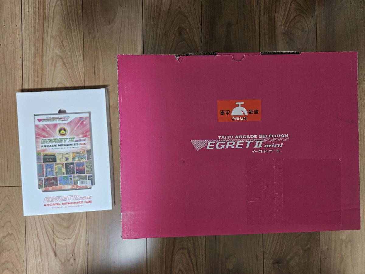 送料無料・未開封】イーグレットツー ミニ フルパッケージ 豪華特装版