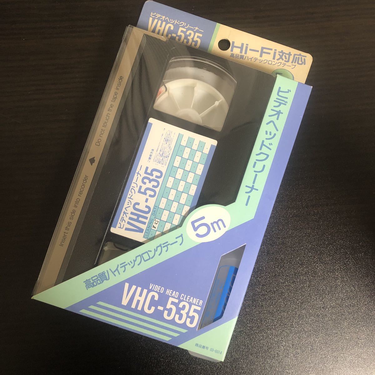 ビデオヘッドクリーナー VHC-535の画像1