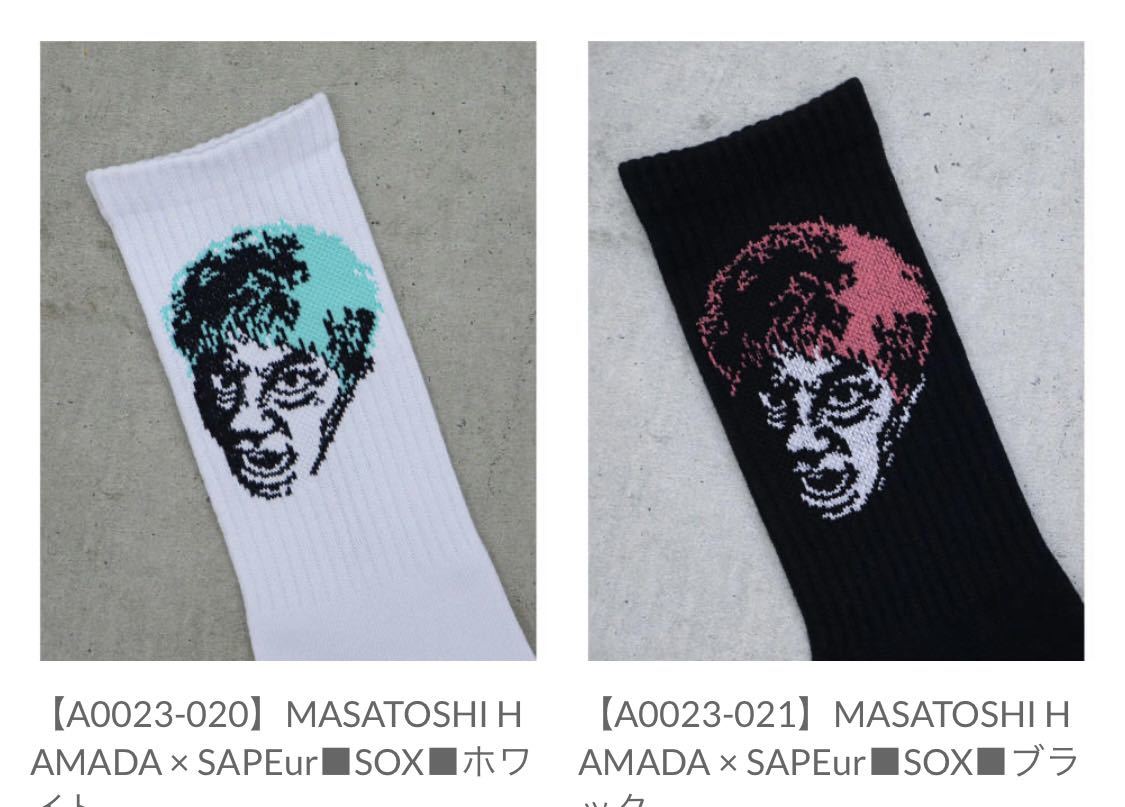SAPEur × Masatoshi Hamada 原宿限定 Socks White/Black Set 新品