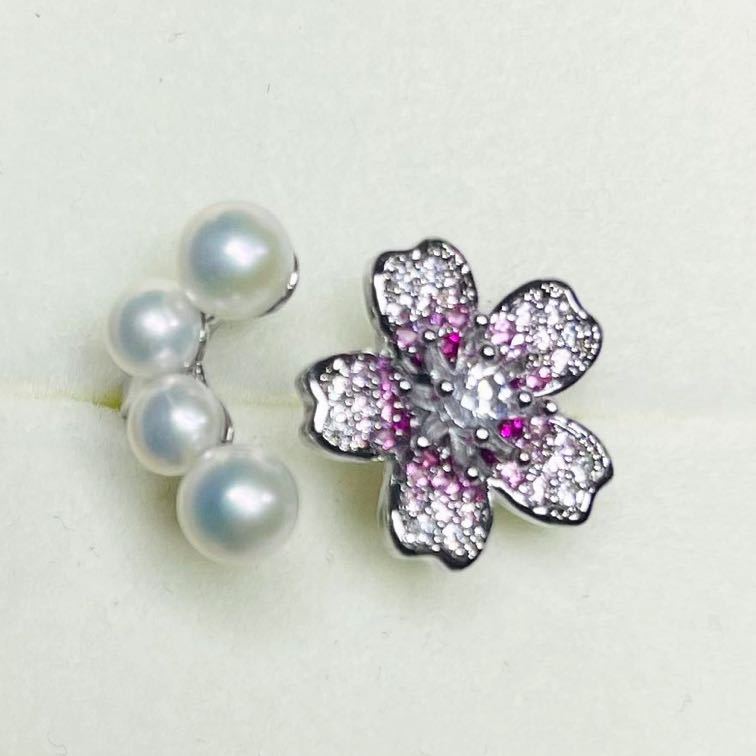 本真珠 パールリング 桜の指輪 18kwg仕上げ ダイヤモンド シルバーの画像1