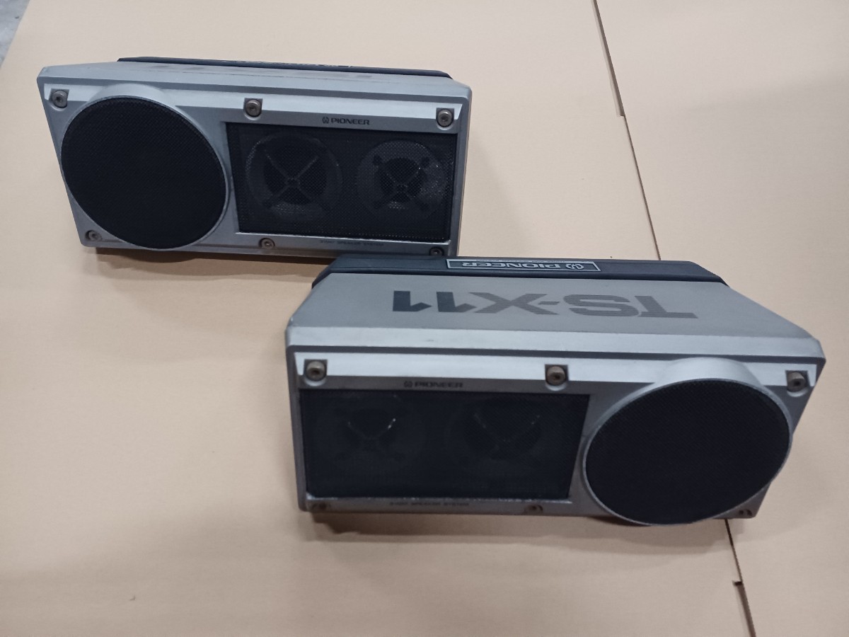 超歓迎 パイオニア Pioneer TS-X11 ロンサムカーボーイ スピーカー