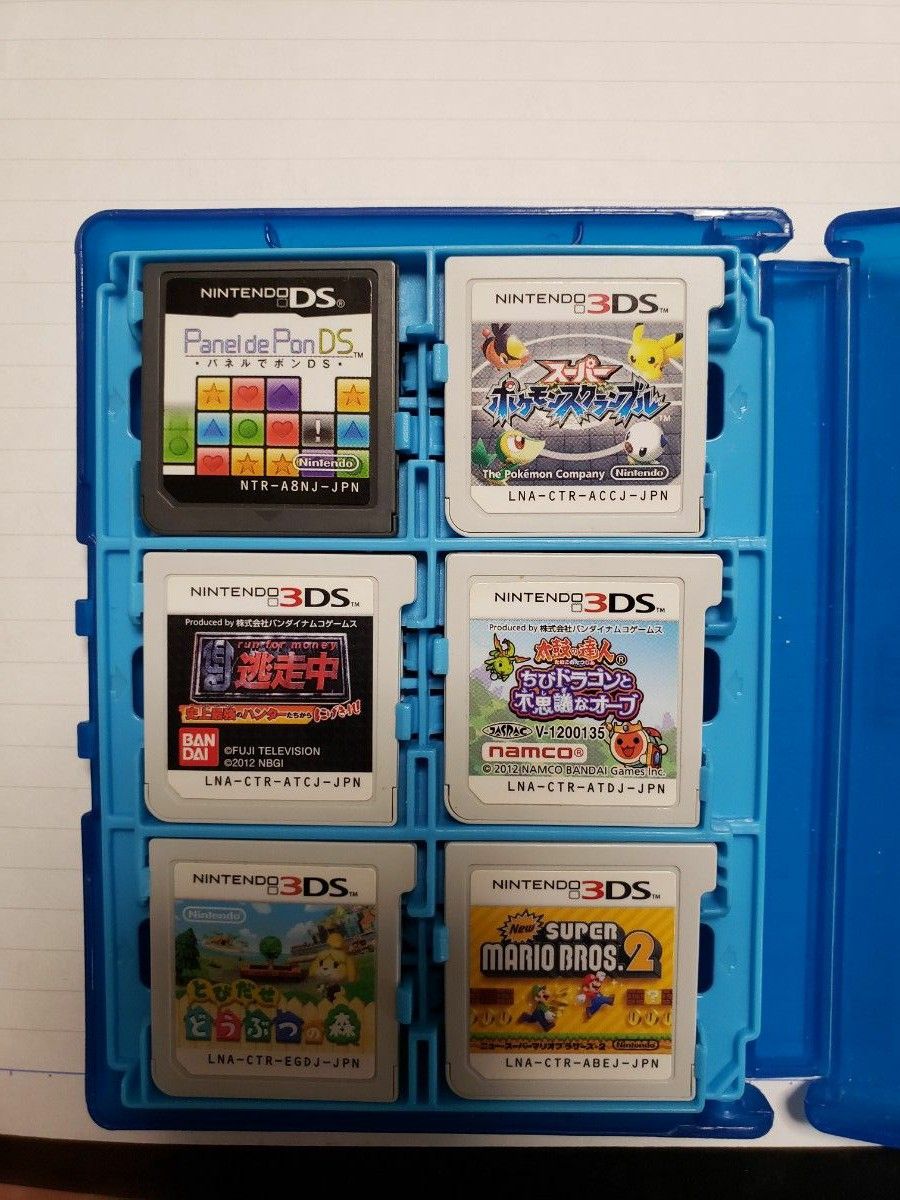 【バラ売り可】3DSソフト