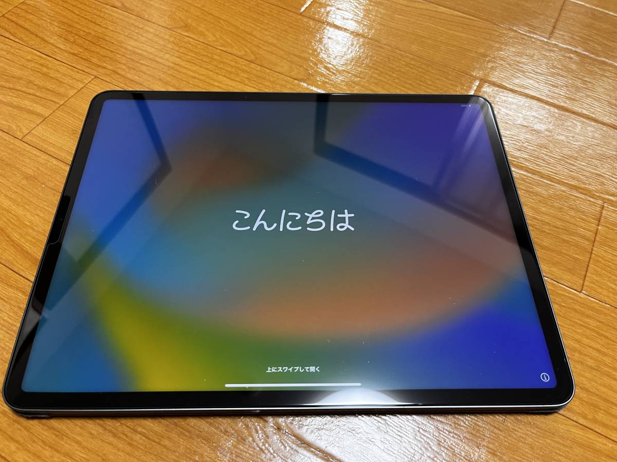 iPad Pro 12.9インチWi-Fi 128GB スペースグレイM1 第5世代- JChere