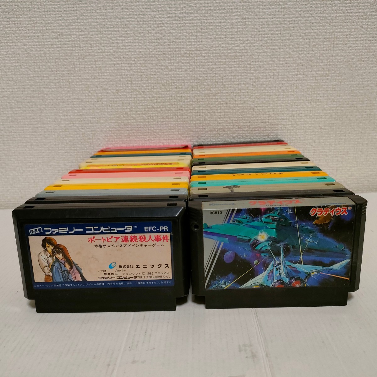 【福袋セール】 28本セット 送料無料 ファミコン カセット まとめ ジャンク 大量 ドラゴンクエスト 聖闘士星矢 ミッキーマウス スーパーマリオ3 アクション 【福袋セール】 28本セット 送料無料 ファミコン カセット まとめ ジャンク 大量 ドラゴンクエスト 聖闘士星矢 ミッキーマウス スーパーマリオ3 アクション