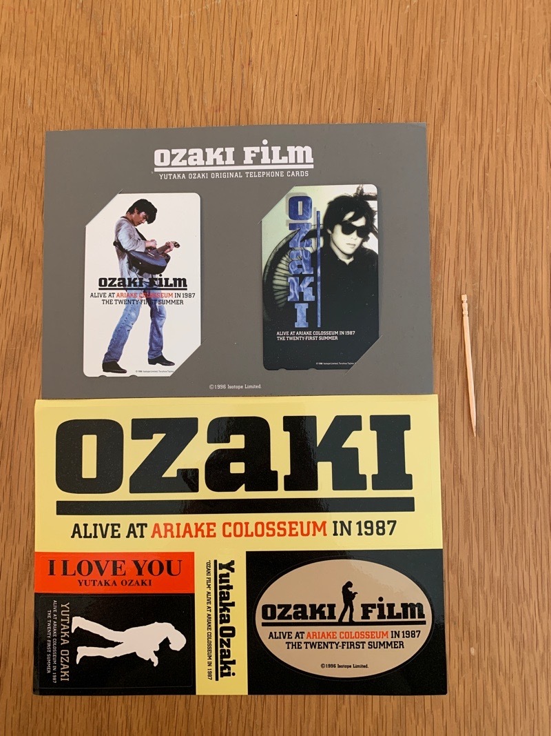 * не использовался * Ozaki Yutaka иметь Akira ko Россия m1987 стикер & телефонная карточка 2 шт. комплект телефонная карточка 