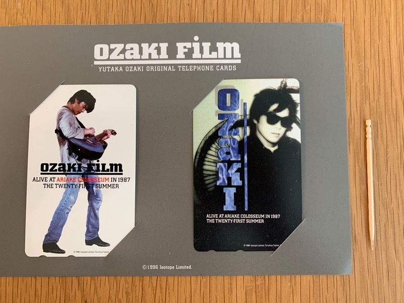 * не использовался * Ozaki Yutaka иметь Akira ko Россия m1987 стикер & телефонная карточка 2 шт. комплект телефонная карточка 
