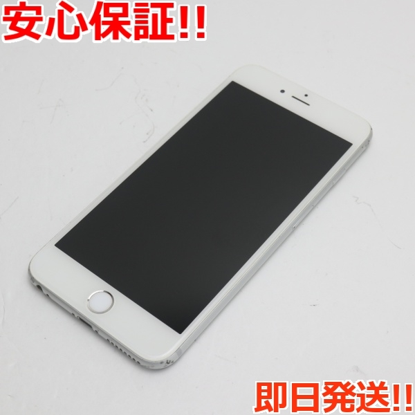 最高品質の iPhone6S SIMフリー 良品中古 PLUS 土日祝発送OK あすつく