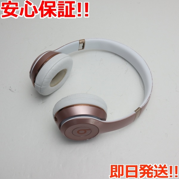 美品 beats solo3 wireless ヘッドホン-