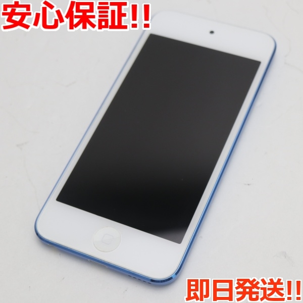 iPod touch 第6世代 - 通販 - gofukuyasan.com