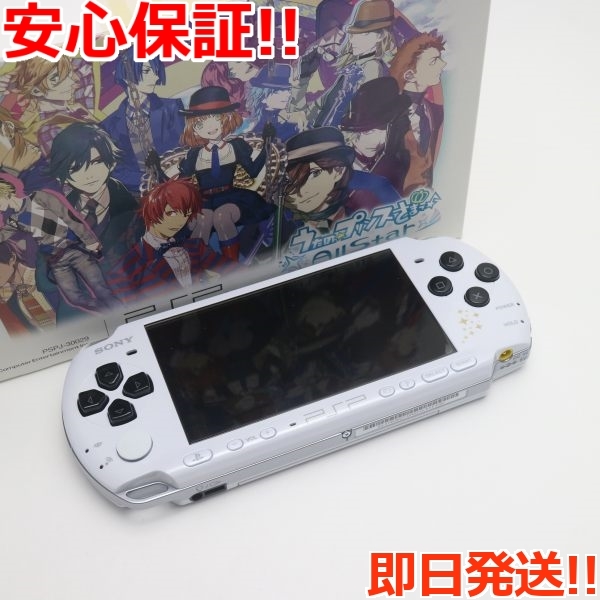 新品未使用 PSP-3000 パール・ホワイト本体 即日発送 game SONY