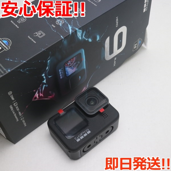 新品未使用 GoPro HERO9 BLACK CHDHX-901-FW 即日発送 デジビデ GoPro