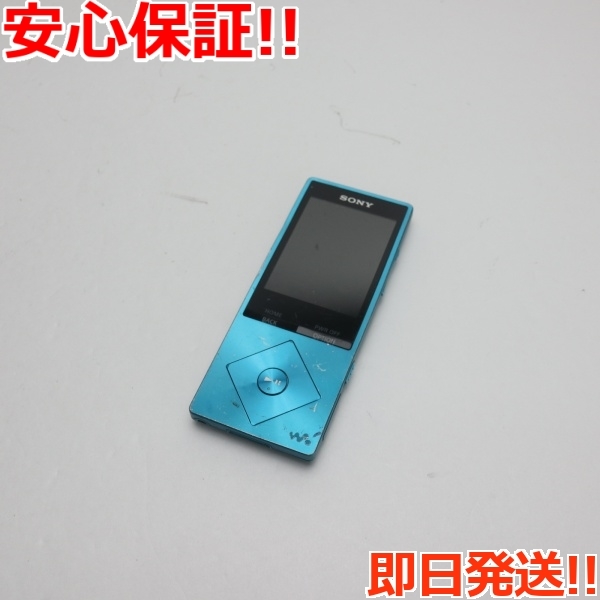 公式ショップ】 Aシリーズ WALKMAN（ウォークマン） [メモリー