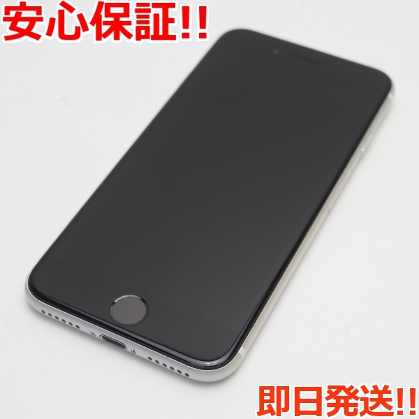ヤフオク! - 超美品 SIMフリー iPhone SE 第2世代 64G