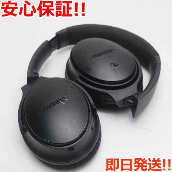 当店限定販売】 wireless 35 QuietComfort 良品中古 headphones 土日祝