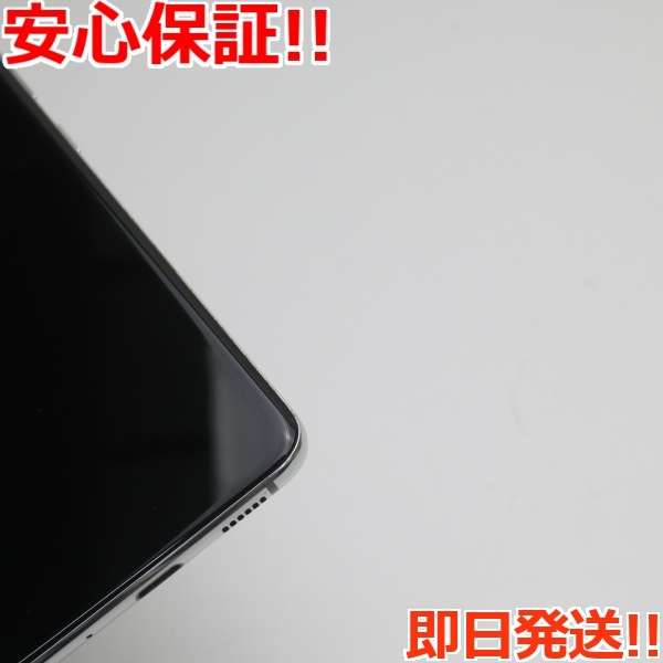 新品同様 SCG01 Galaxy S20 5G クラウドホワイト スマホ 白ロム あす