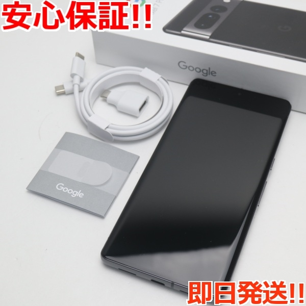 新品同様 SIMフリー Google Pixel 7 Pro 128GB オブシディアン スマホ