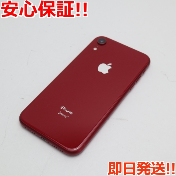 超美品 SIMフリー iPhoneXR 128GB レッド RED スマホ 白ロム 即日発送