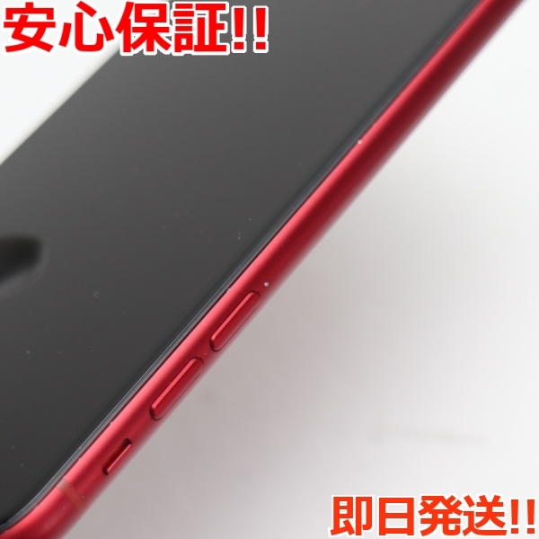 超美品 SIMフリー iPhoneXR 128GB レッド RED スマホ 白ロム 即日発送