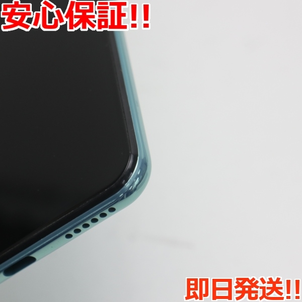 超美品 SIMフリー Mi 11 Lite 5G ミントグリーン 本体 即日発送 土日祝