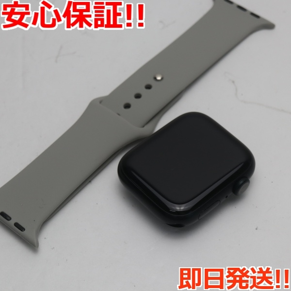 超美品 Apple Watch Series7 45mm GPS ミッドナイト 本体 即日発送