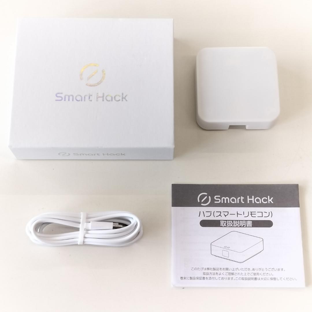 【送料無料】Smart Hack スマートリモコン Wi-Fi 赤外線 SH-GW100Dの画像2