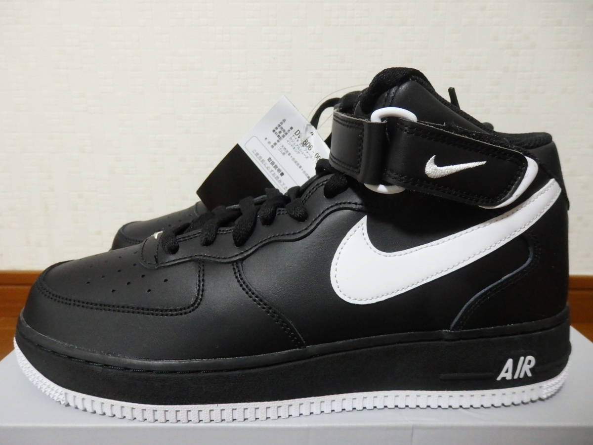 即決☆レア！限定！♪新品未使用 NIKE ナイキスニーカー AIR FORCE 1 '07 MID エアフォース１ ミッド 25.5cm♪25周年記念♪40周年記念_画像1