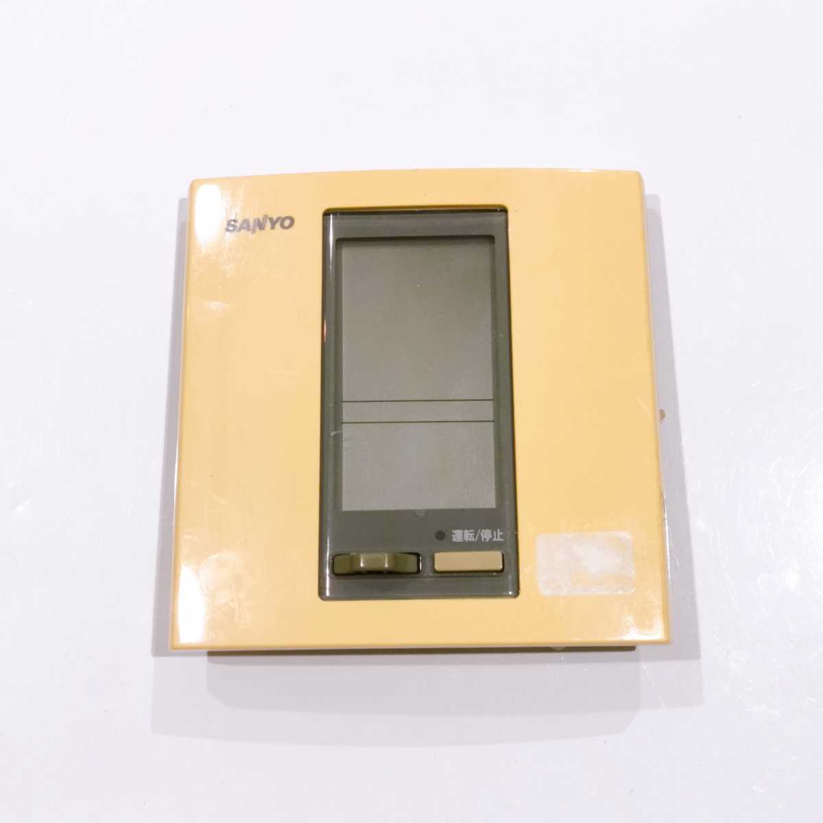 2269 SANYO サンヨー RCS-SH71S 業務 エアコン リモコン|Yahoo 2269 SANYO サンヨー RCS-SH71S 業務 エアコン リモコン|Yahoo