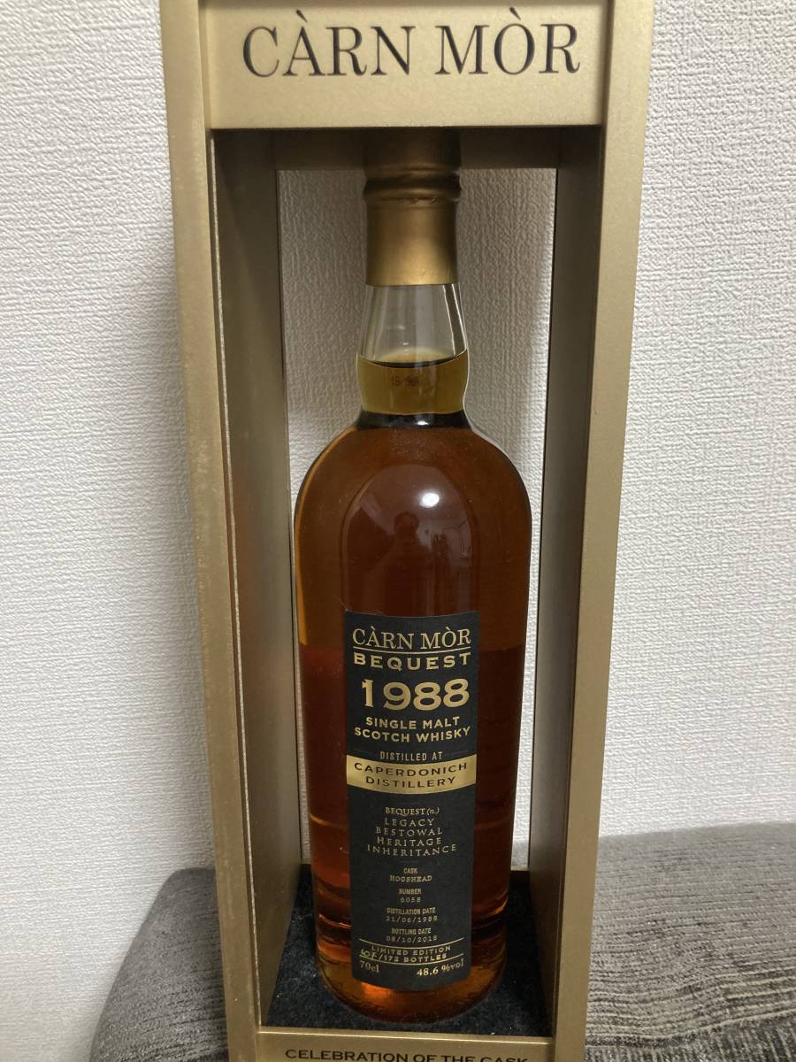 カーンモア キャパドニック30年 閉鎖蒸溜所-