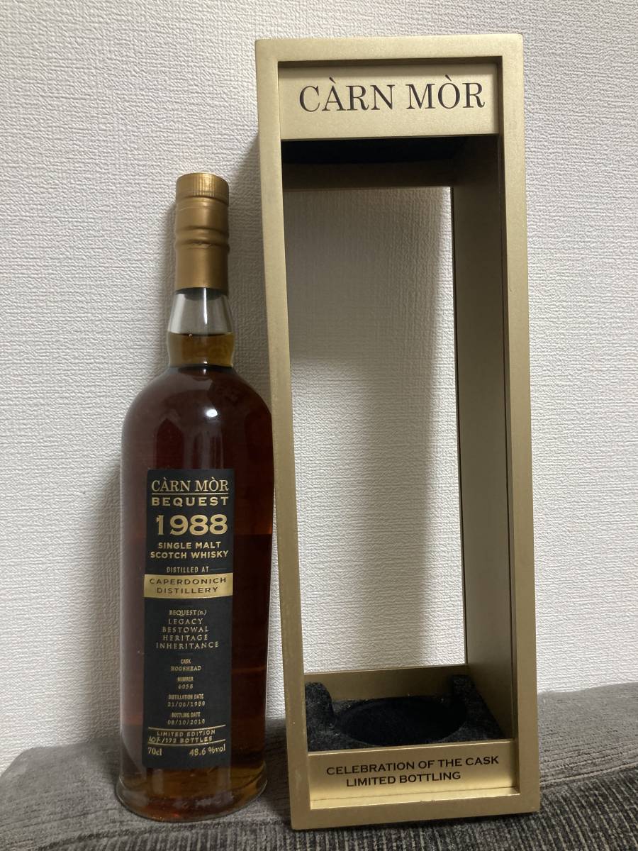 キャパドニック30年 カーンモア 閉鎖蒸溜所 | www.annugeo.com