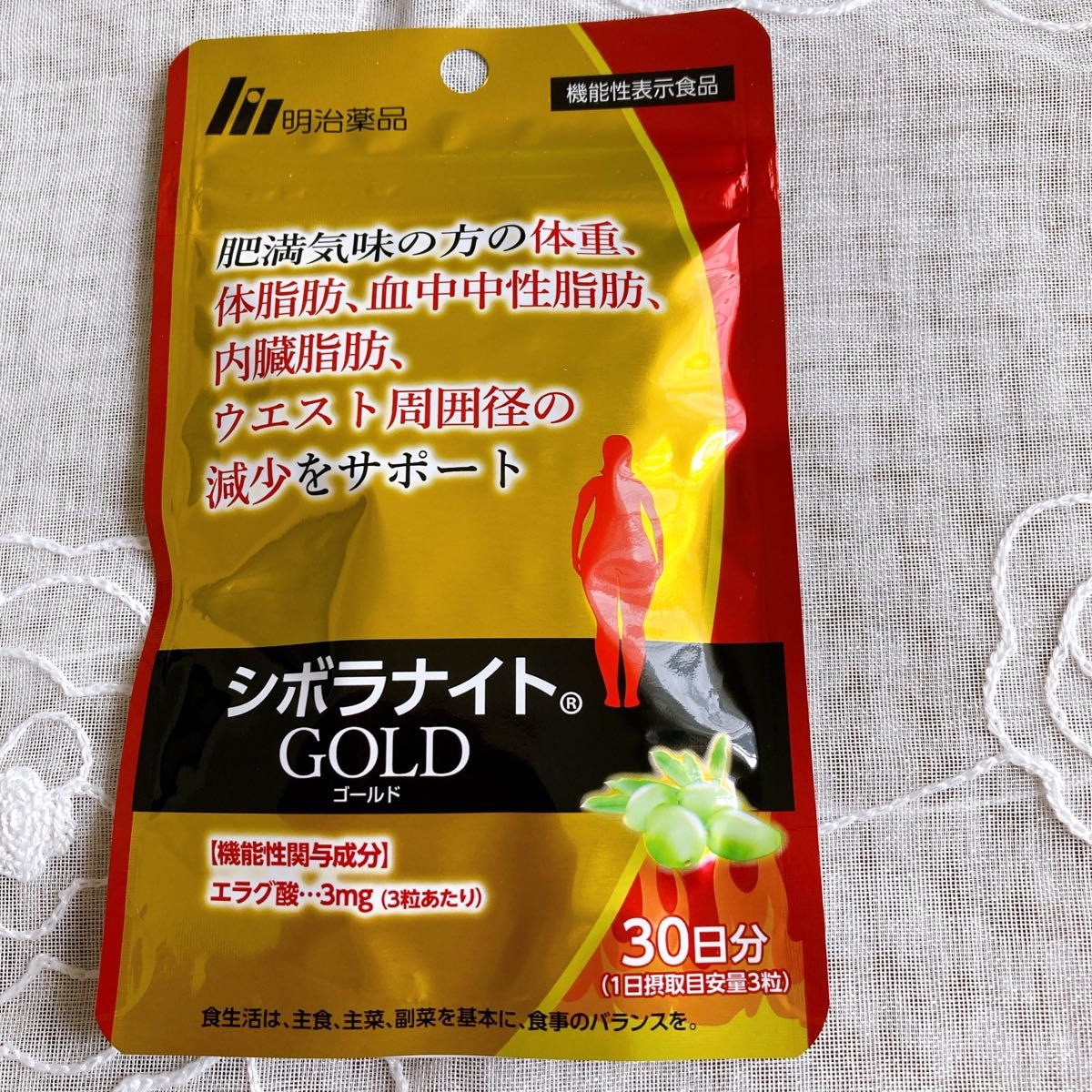 明治薬品 シボラナイトGOLD 90粒(30日分)|PayPayフリマ