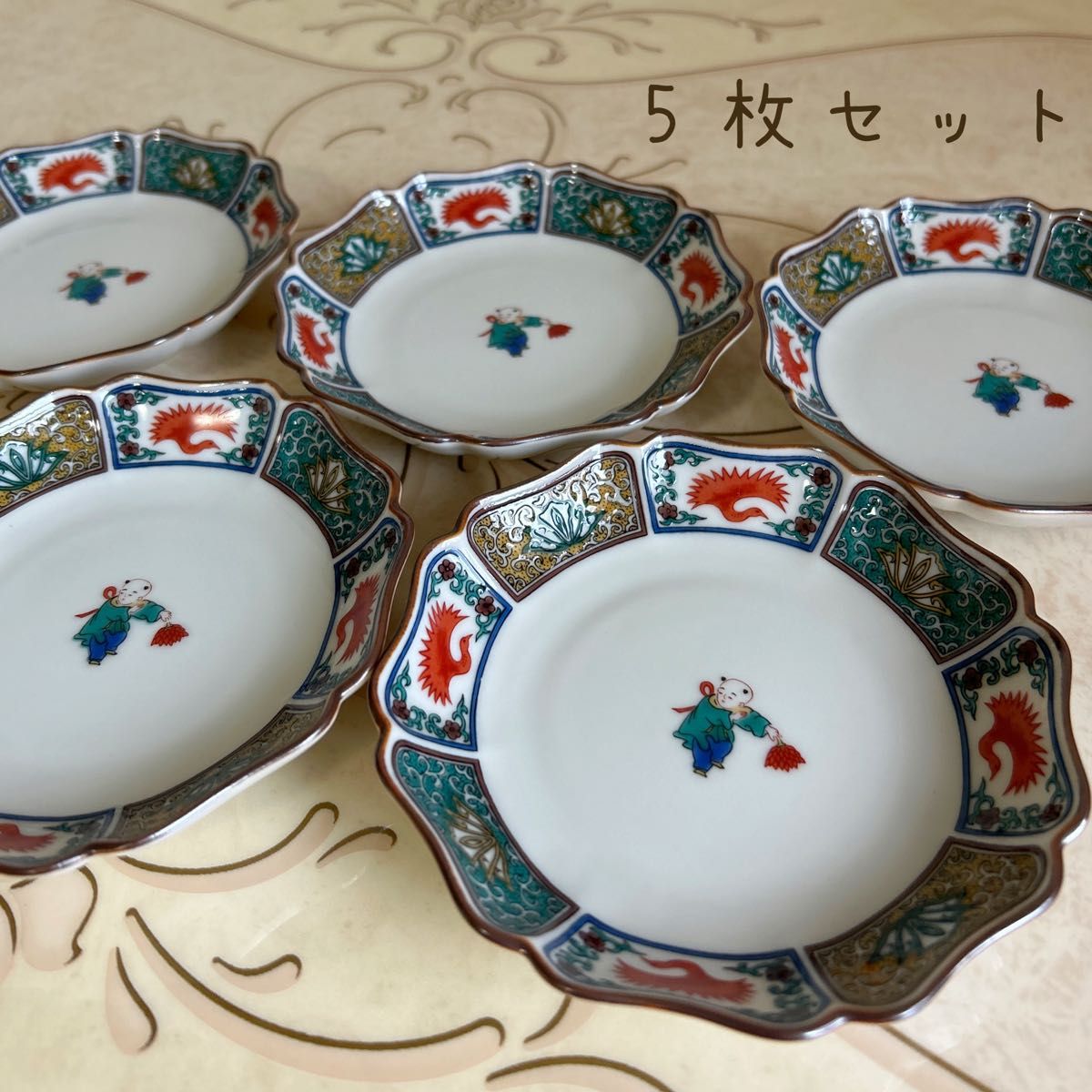 九谷焼 青郊窯 小皿揃 5枚セット 唐子 銘々皿 唐草 色絵|Yahoo 九谷焼 青郊窯 小皿揃 5枚セット 唐子 銘々皿 唐草 色絵|Yahoo