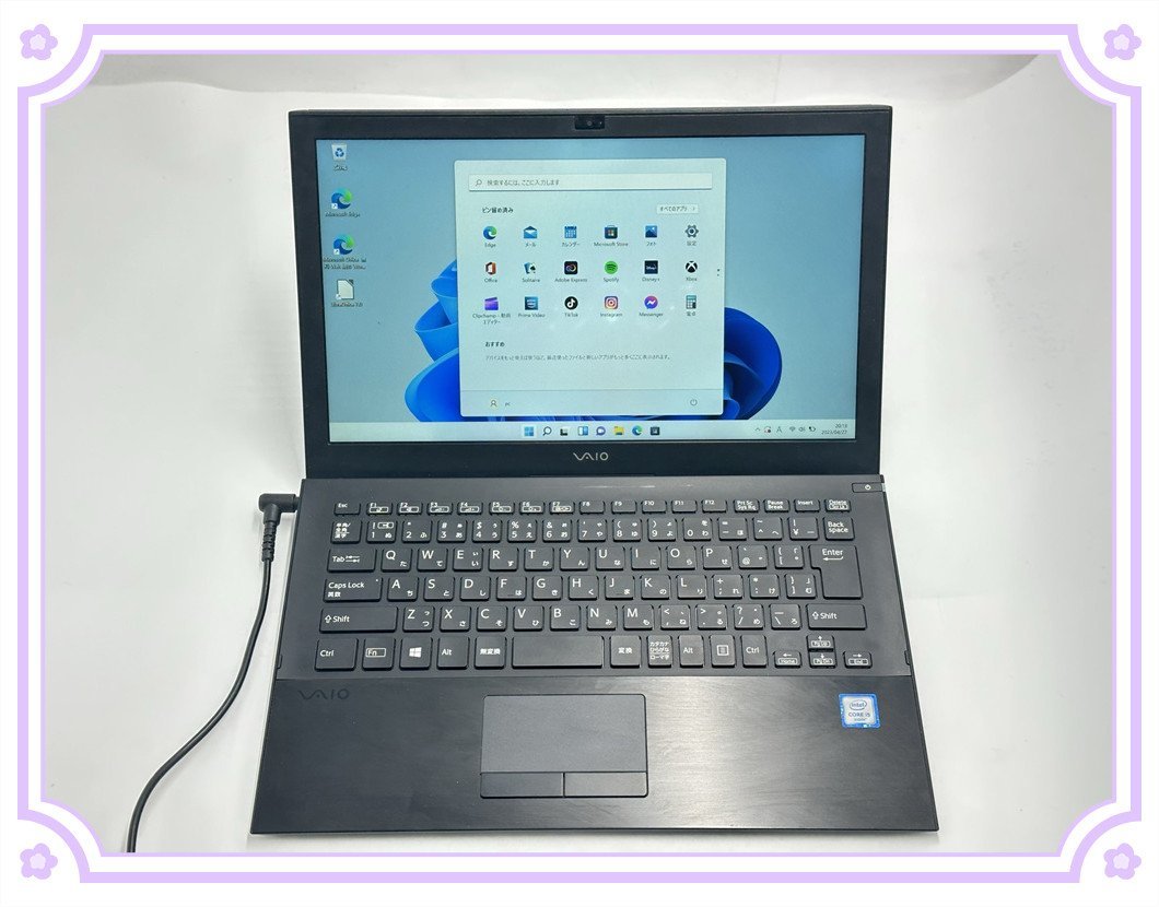 1円~ 保証付 高速SSD 13.3型 ノートパソコン SONY VJPB11C11N 中古美