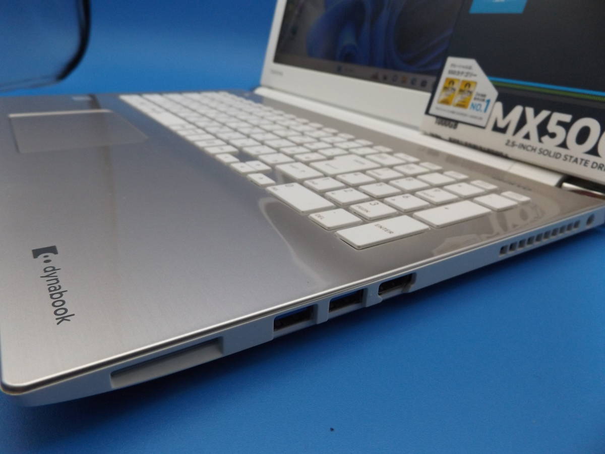 第7世代Core i7-7500U☆新品SSD1TB(1000GB)メモリ16GB☆東芝dynabook